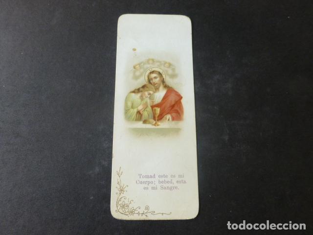 Cartes Postales: PRIMERA COMUNION RECORDATORIO ANTIGUA ESTAMPA CROMOLITOGRAFICA