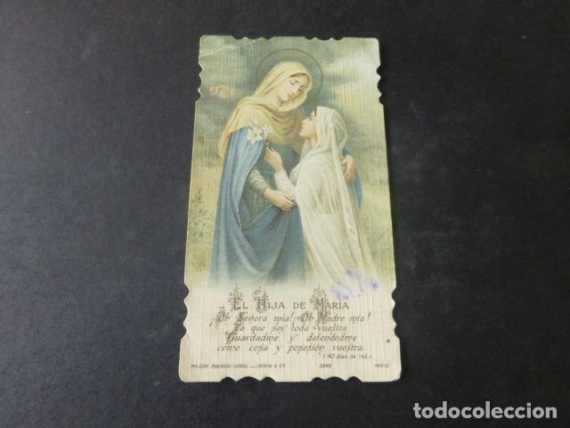 Postkarten: HIJA DE MARIA ANTIGUA ESTAMPA CROMOLITOGRAFICA