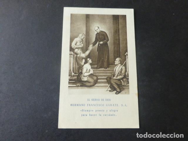 Cartes Postales: PADRE FRANCISCO GARATE ANTIGUA ESTAMPA