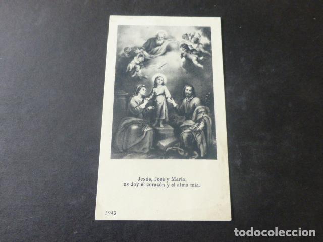 Cartes Postales: SAGRADA FAMILIA ANTIGUA ESTAMPA