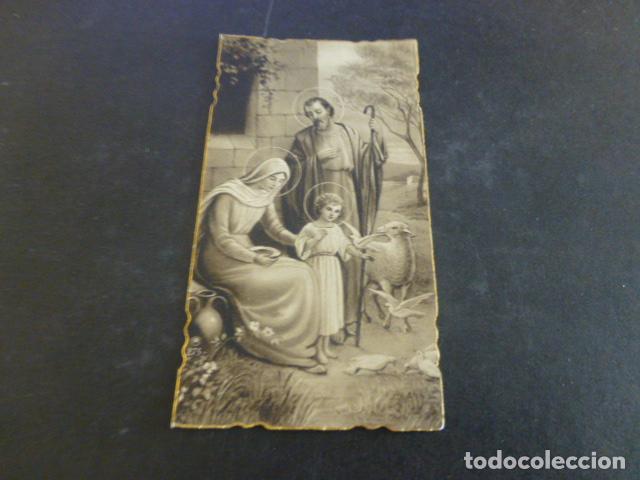 Cartes Postales: SAGRADA FAMILIA ANTIGUA ESTAMPA