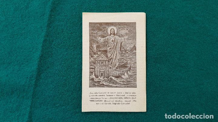 Postales: ESTAMPA RECORDATORIO SAGRADO CORAZON DE JESUS Y VIRGEN DEL PILAR (S/F) ORACION AL DORSO