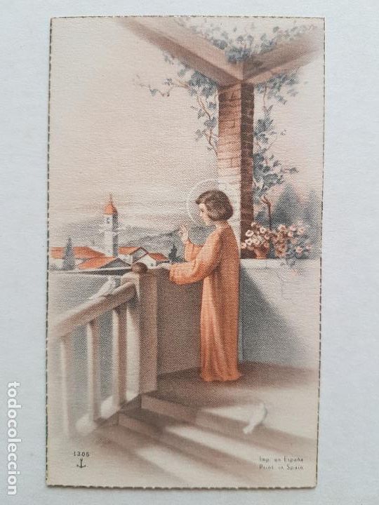 Postales: NI&Ntilde;O JESUS CON ORACION CROMOLITOGRAFICA ESTAMPA