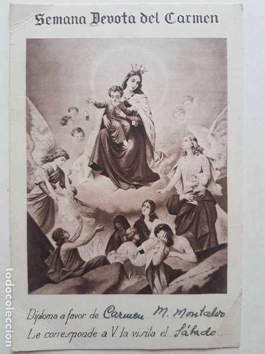 Postales: SEMANA DEVOTA DEL CARMEN DIPLOMA POSTAL - Foto 1