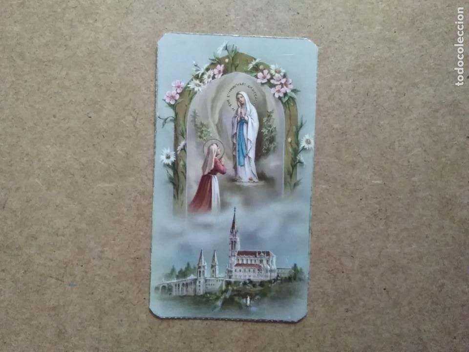 Postales: ESTAMPITA VIRGEN DE FATIMA - Foto 1