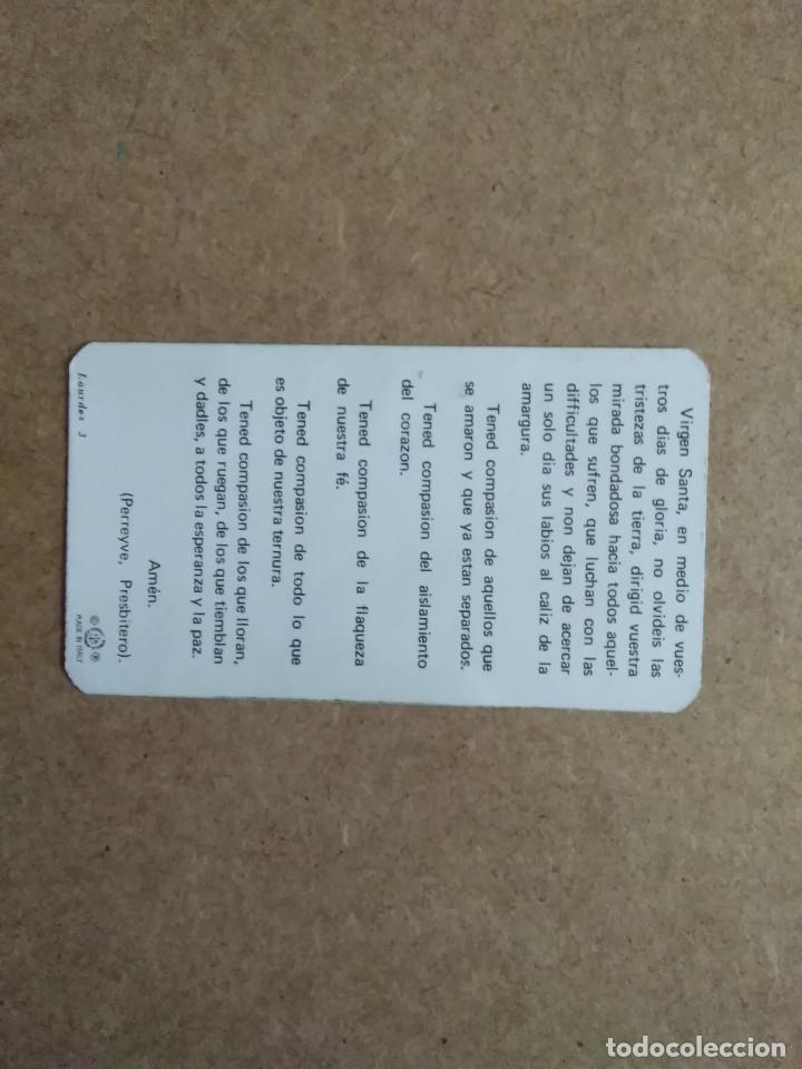 Postales: ESTAMPITA VIRGEN DE FATIMA - Foto 2