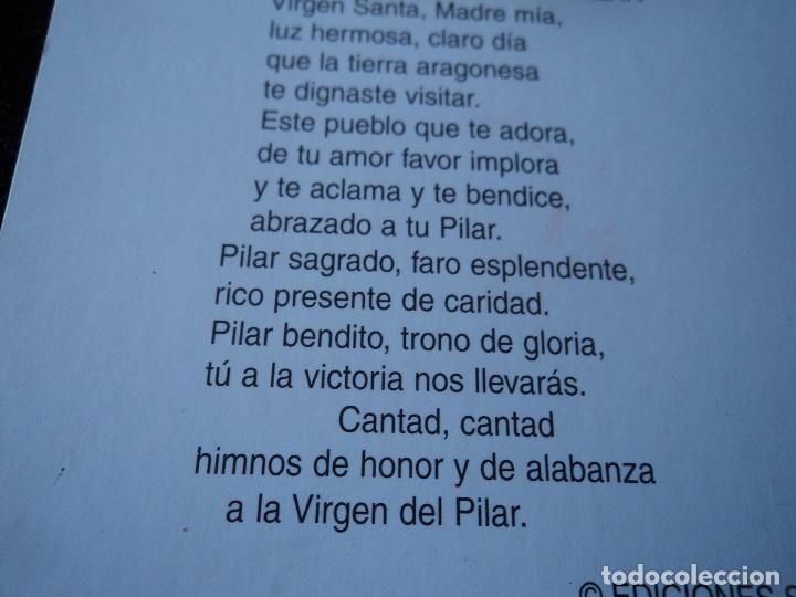 himno a la virgen del pilar 10 x 7,5 cm - Buy Religious Postcards and ...