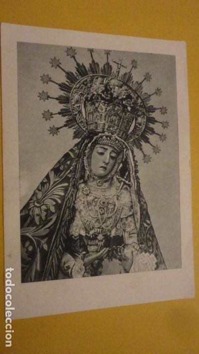 Postais: ANTIGUA ESTAMPA. VIERNES DE DOLORES. VIRGEN DE LOS DOLORES CORDOBA. A&Ntilde;O DE CORONACION 1955.