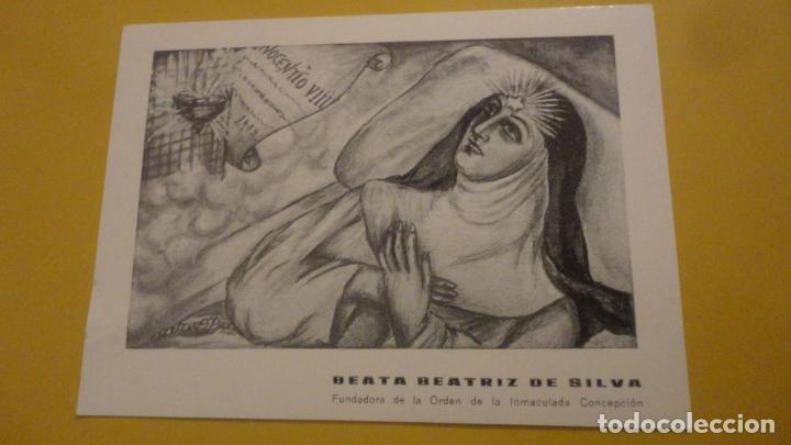 Postales: ANTIGUA ESTAMPA.BEATA BEATRIZ DE SILVA.ORDEN INMACULADA CONCEPCION.CADIZ.