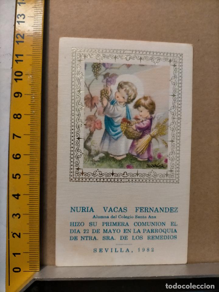 Cartes Postales: HAGA OFERTAS POR LOTES - ANTIGUA ESTAMAPA DE COMUNION ILUSTRADA O SIMILAR - VER MAS MISMO TITULO