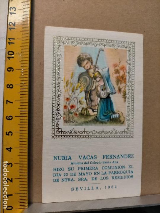 Cartes Postales: HAGA OFERTAS POR LOTES - ANTIGUA ESTAMAPA DE COMUNION ILUSTRADA O SIMILAR - VER MAS MISMO TITULO