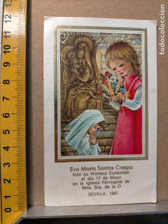 Cartes Postales: HAGA OFERTAS POR LOTES - ANTIGUA ESTAMAPA DE COMUNION ILUSTRADA O SIMILAR - VER MAS MISMO TITULO