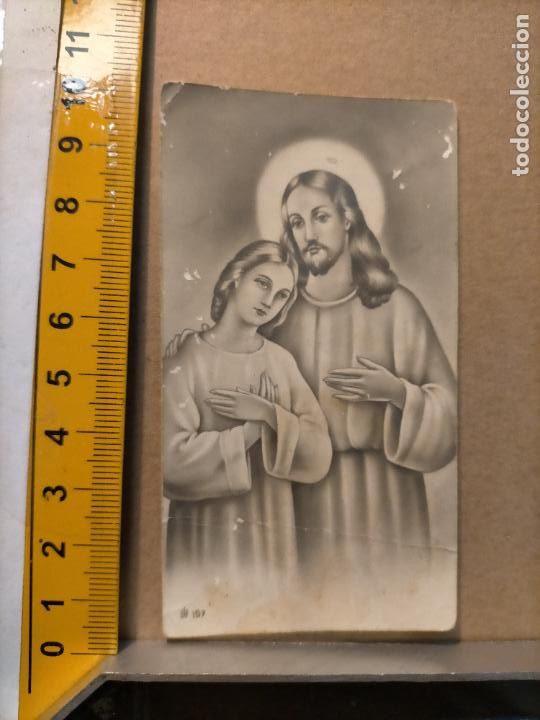 Cartes Postales: HAGA OFERTAS POR LOTES - ANTIGUA ESTAMAPA DE COMUNION ILUSTRADA O SIMILAR - VER MAS MISMO TITULO