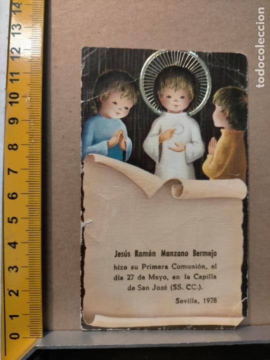 Cartes Postales: HAGA OFERTAS POR LOTES - ANTIGUA ESTAMAPA DE COMUNION ILUSTRADA O SIMILAR - VER MAS MISMO TITULO