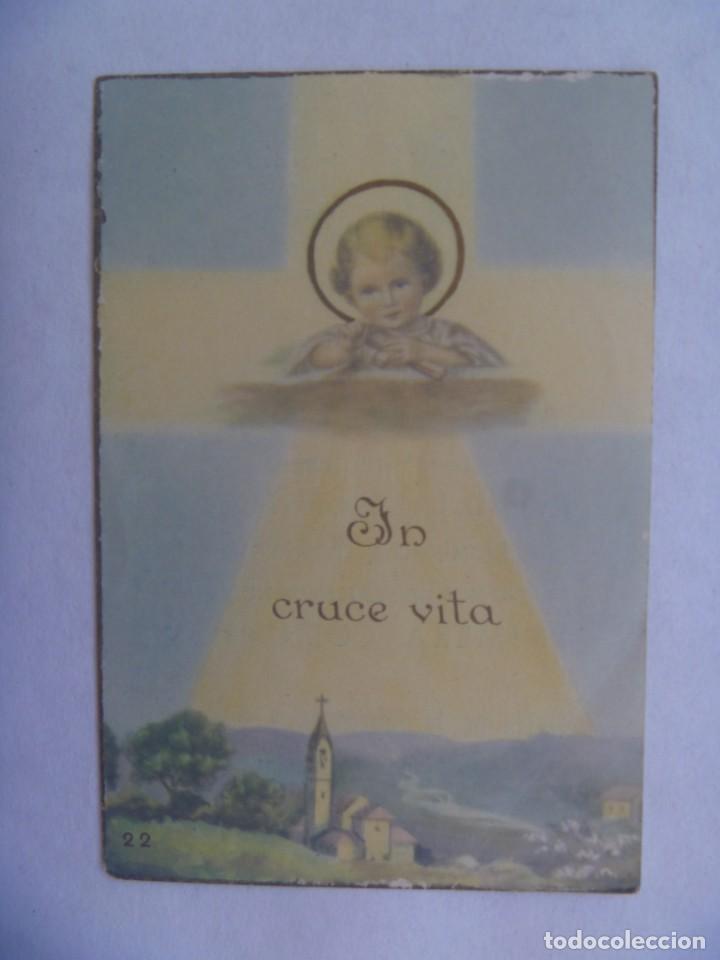 Postcards: ESTAMPA RECUERDO PRIMERA MISA DE SACERDOTE Y COMUNION DE SUS PRIMOS. SEVILLA, 1951