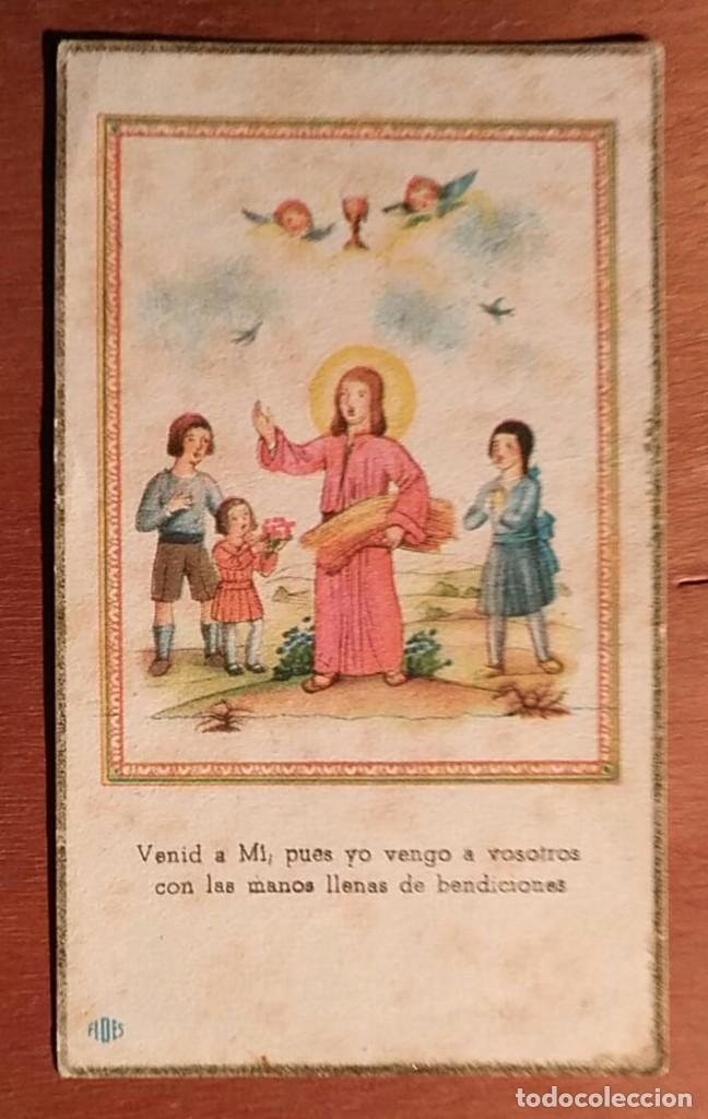 Postales: ES 83 Antigua estampa Jes&uacute;s ni&ntilde;o hablando con ni&ntilde;os y querubines - 10cm x 6cm