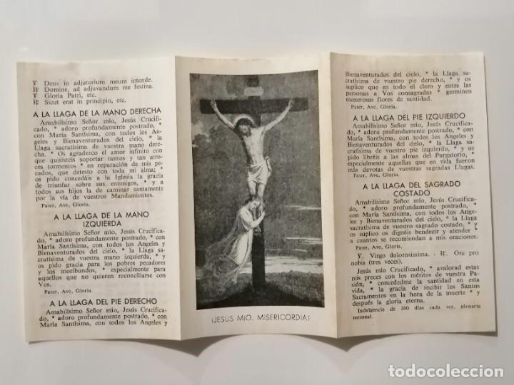 Postales: LOTE DE SEIS ESTAMPAS RELIGIOSAS - Foto 8