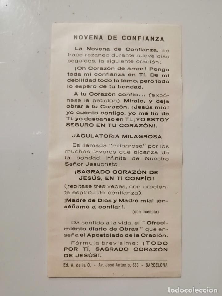 Postales: LOTE DE SEIS ESTAMPAS RELIGIOSAS - Foto 10
