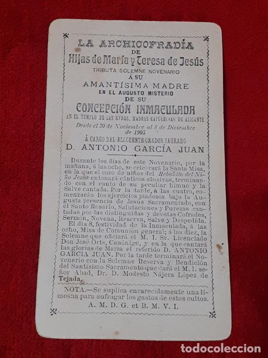 Postales: CONCEPCION INMACULADA A&Ntilde;O 1905 - Foto 2
