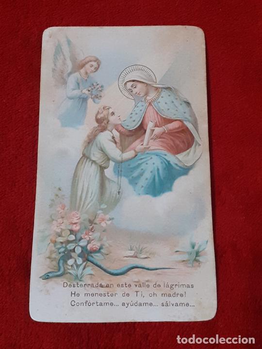 Postales: CONCEPCION INMACULADA A&Ntilde;O 1905 - Foto 1