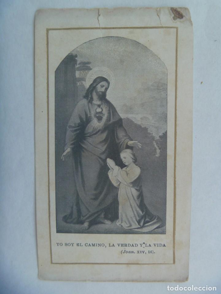 Postales: ANTIGUA ESTAMPA DEL SAGRADO CORAZON DE JESUS , ACTO DE DESAGRAVIO