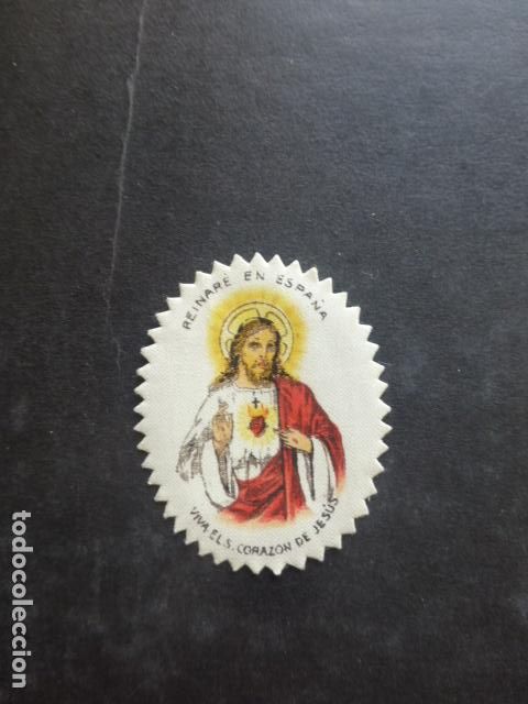Cartes Postales: SAGRADO CORAZON DE JESUS DETENTE