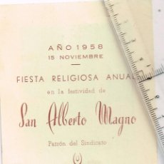 Postales: 1958 SEMINARIO DE VITORIA SAN ALBERTO MAGNO SINDICATO COMARCAL INDUSTRIAS QUÍMICAS REUS EVANGELIO. Lote 235062360