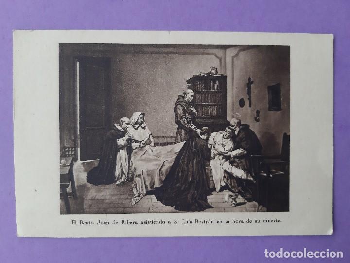Postkarten: ANTIGUA POSTAL ORACION BEATO JUAN DE RIVERA ASISTIENDO A S. LUIS BERTRAN
