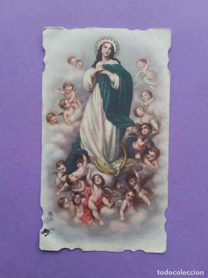 Postkarten: ANTIGUA ESTAMPA RECUERDO PRIMERA COMUNION PURISIMA CONCEPCION 1940 TROQUELADA