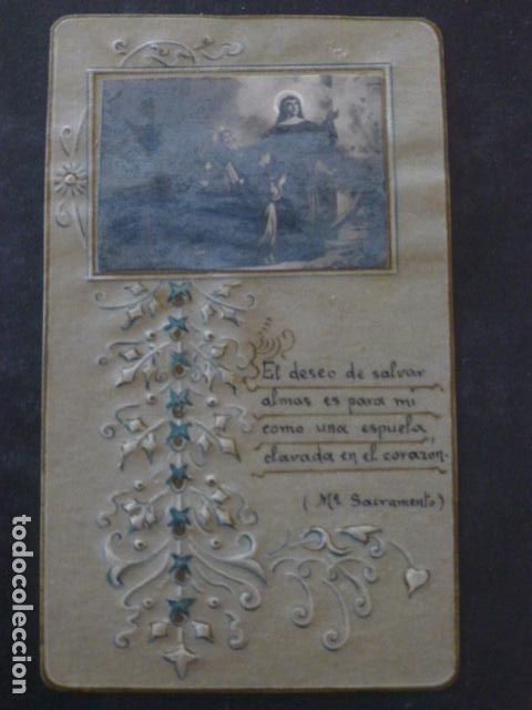 Cartes Postales: MADRE SACRAMENTO ANTIGUA ESTAMPA