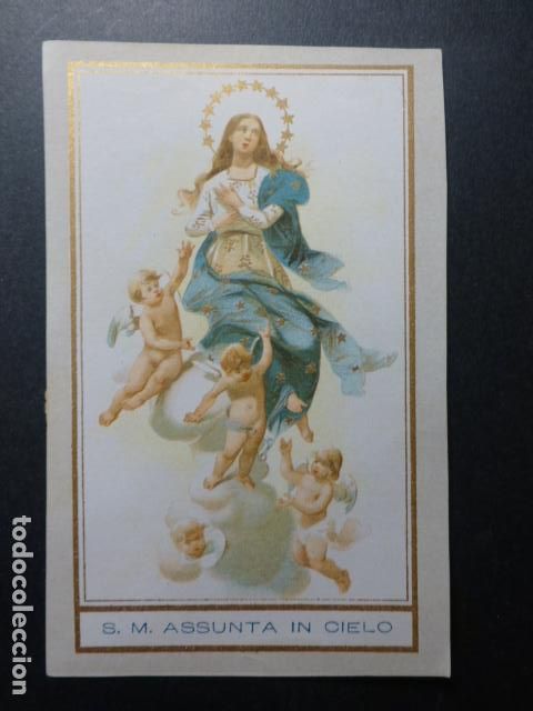Cartoline: ASCENSION DE LA VIRGEN ANTIGUA ESTAMPA CROMOLITOGRAFICA SIGLO XIX