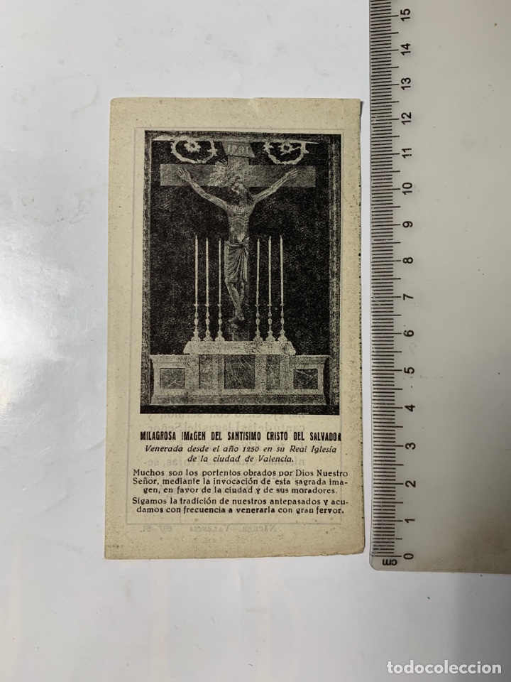 Postais: MILAGROSA IMAGEN DEL STMO. CRISTO DEL SALVADOR. FIESTA Y NOVENARIO.
