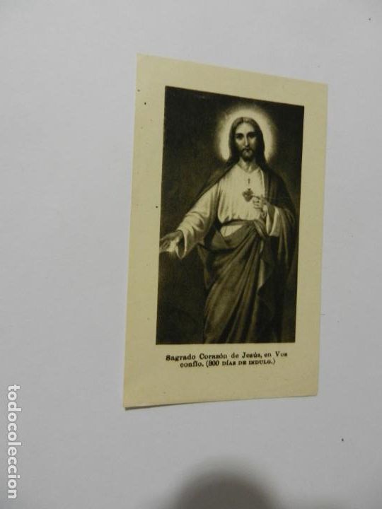Postales: ESTAMPA SAGRADO CORAZ&Oacute;N DE JES&Uacute;S EN VOS CONF&Iacute;O.