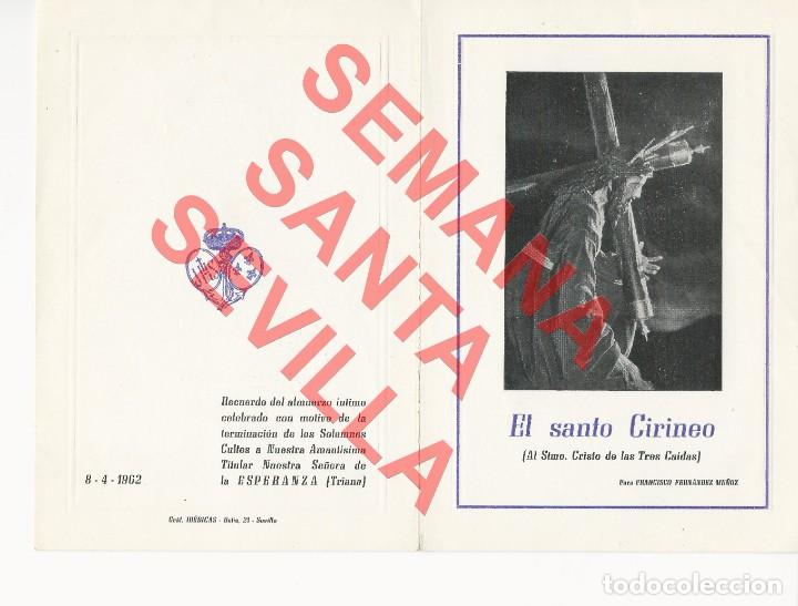 Postais: ESPERANZA DE TRIANA EL SANTO CIRINEO RECUERDO ALMUERZO 1962 SAN JACINTO SEMANA SANTA SEVILLA C44