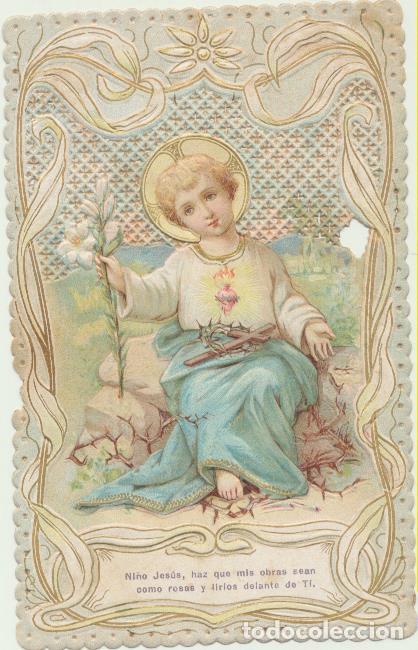 Cartes Postales: Estampa de puntillas (11x7) Espa&ntilde;ola