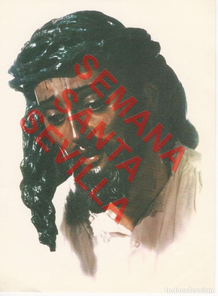 Postais: CRISTO DE LAS TRES CAIDAS TRIANA SAN JACINTO 1980 SEMANA SANTA DE SEVILLA C51