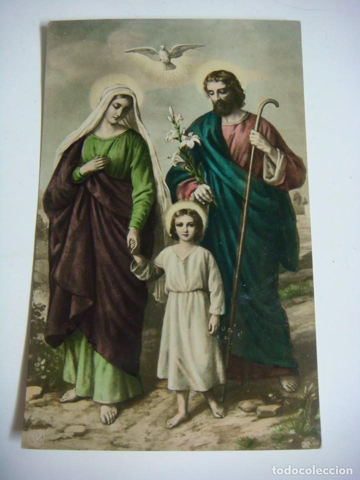 Postales: POSTAL SAN JOSE LA VIRGEN Y EL NI&Ntilde;O JESUS-CAJ-N&ordm;-3 BIS