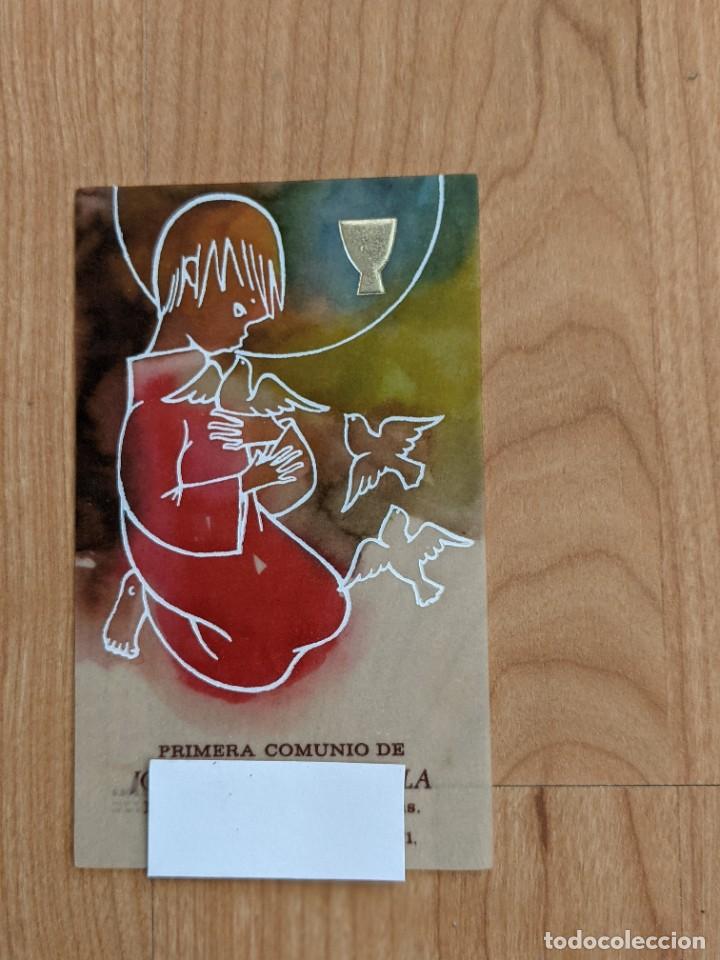 Postales: RECORDATORIO COMUNI&Oacute;N A&Ntilde;O 1971 - Foto 1