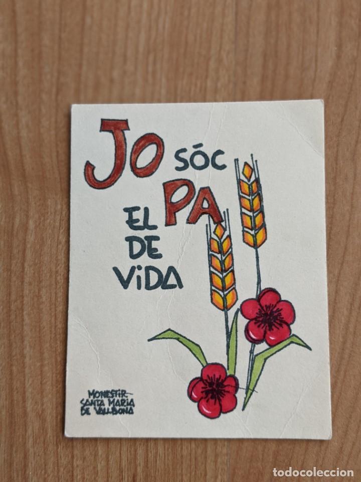Postcards: RECORDATORIO COMUNI&Oacute;N A&Ntilde;O 1974