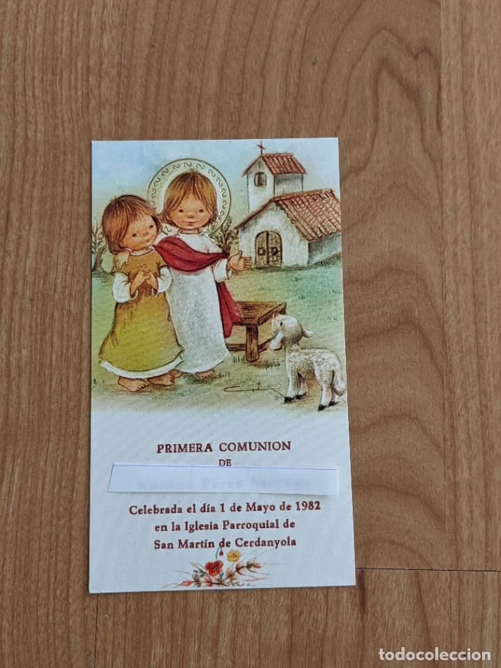 Postales: RECORDATORIO COMUNI&Oacute;N A&Ntilde;O 1982 - Foto 1