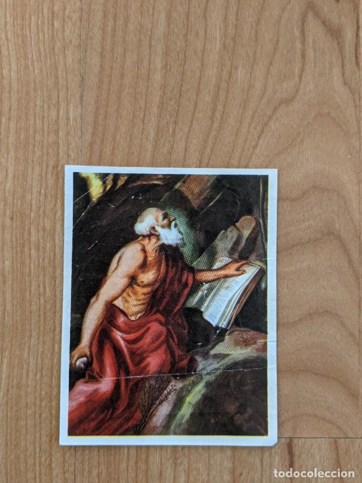 Postales: ANTIGUO CROMO RELIGIOSO - Foto 1
