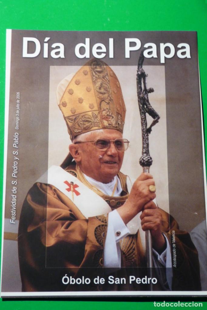 Postales: RECORDATORIO BENEDICTO XVI - Foto 1