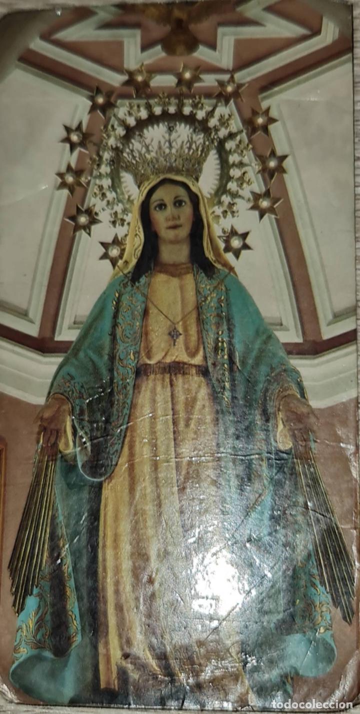 Postales: Estampas Religiosas. Litogr&aacute;fica - Foto 1