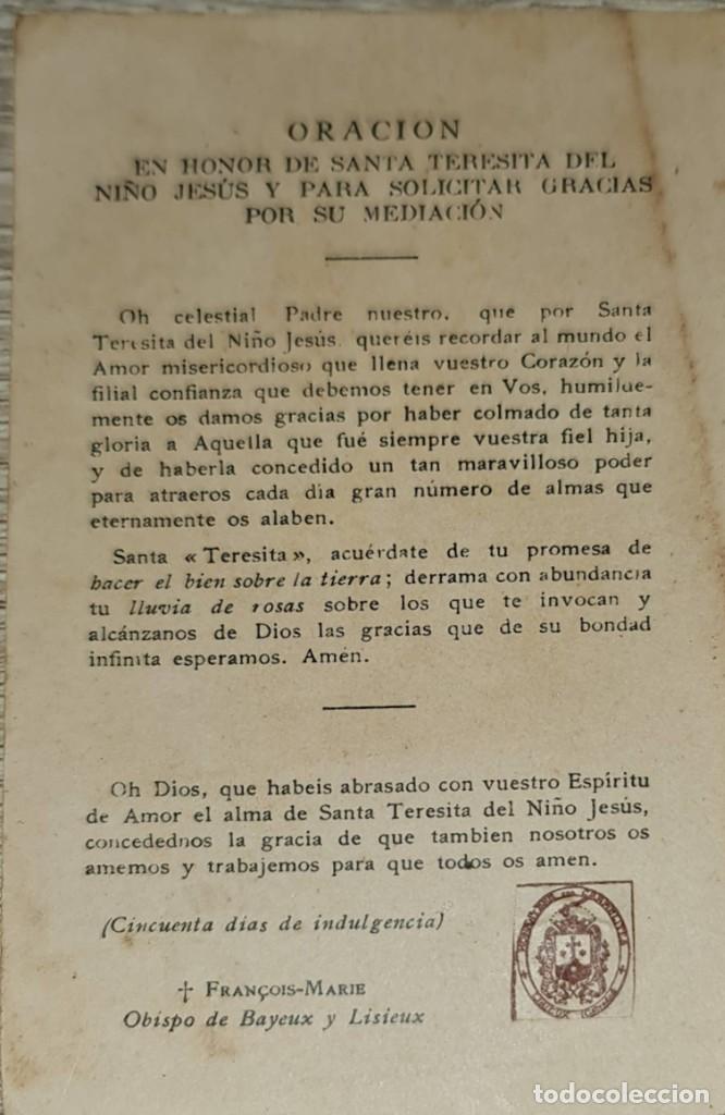 Postales: Estampas Religiosas. Litogr&aacute;fica - Foto 2