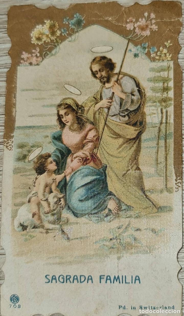Postales: Estampas Religiosas. Litogr&aacute;fica - Foto 1
