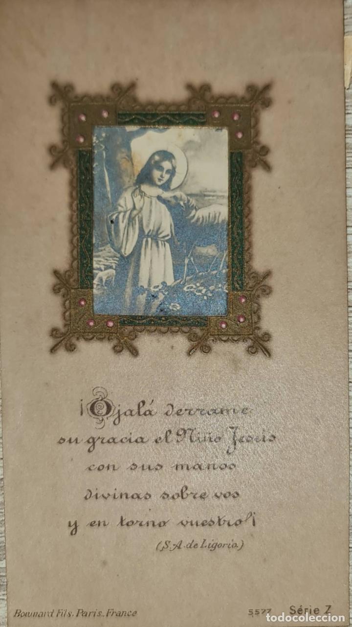 Postales: Estampas Religiosas. Litogr&aacute;fica - Foto 1