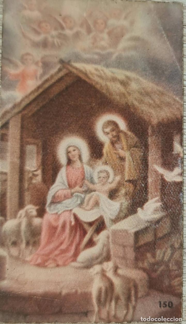 Postales: Estampas Religiosas. Litogr&aacute;fica - Foto 1