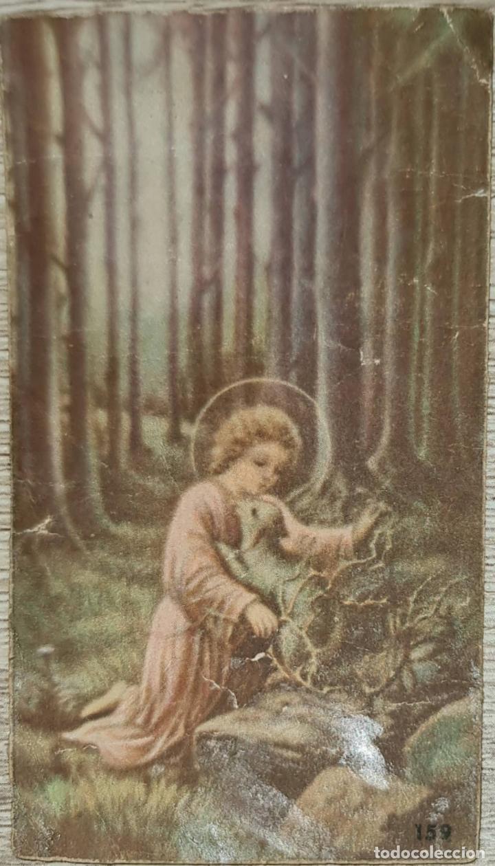 Postales: Estampas Religiosas. Litogr&aacute;fica - Foto 1