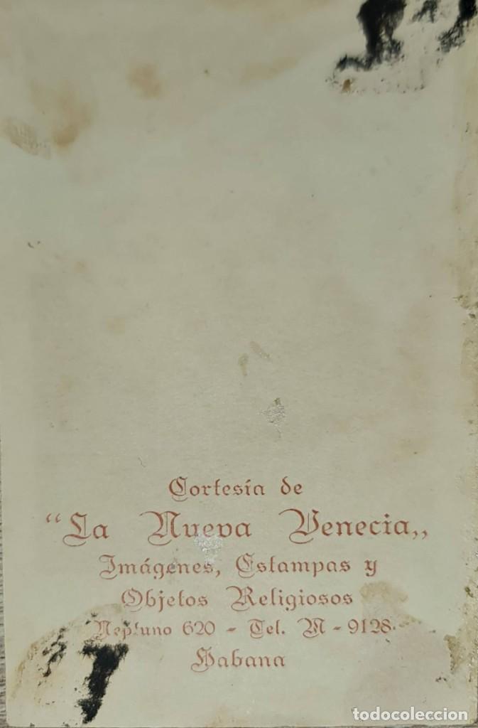 Postales: Estampas Religiosas. Litogr&aacute;fica - Foto 2