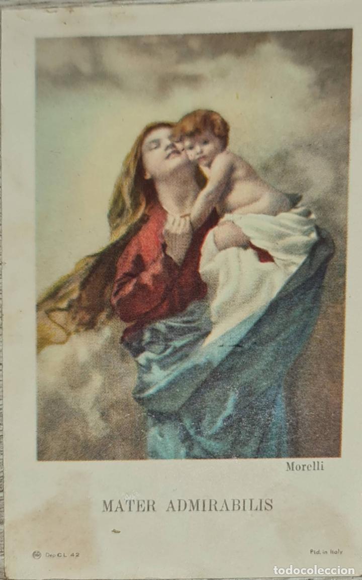 Postales: Estampas Religiosas. Litogr&aacute;fica - Foto 1